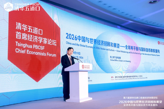 郦金梁：金融机构由流程数字化迈向决策智能化，金融与科技的产业边界日益趋向模糊