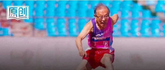 突闻噩耗:传奇球星去世
